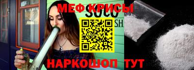синтетический гашиш Донецк
