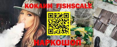 бутират Донской
