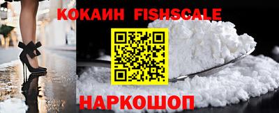ALPHA PVP Дубна
