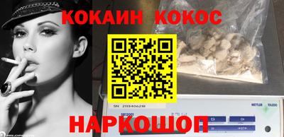ALPHA PVP Дубна