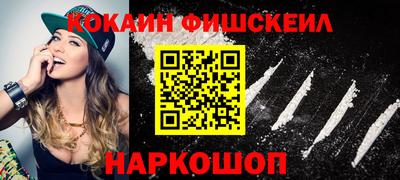 ALPHA PVP Дубна