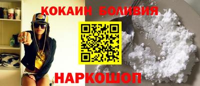 бутират Донской