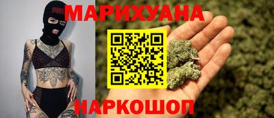 бутират Донской