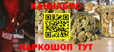 бутират Донской