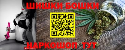 ALPHA PVP Дубна