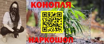 ALPHA PVP Дубна
