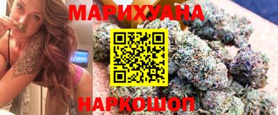 синтетический гашиш Донецк