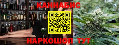 бутират Донской