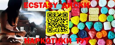 мескалин Жуковский