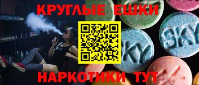 ALPHA PVP Дубна