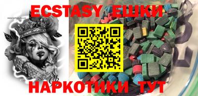 ALPHA PVP Дубна