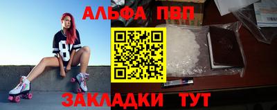 бутират Донской