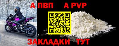 бутират Донской