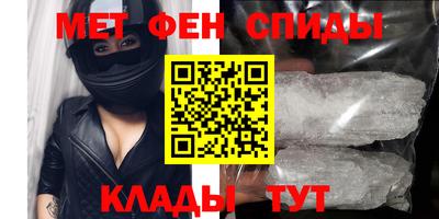 мескалин Жуковский