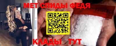 бутират Донской