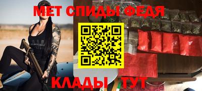 бутират Донской
