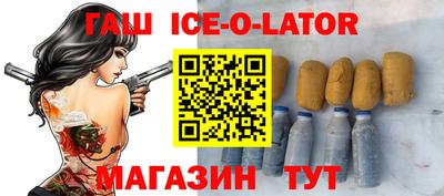 ALPHA PVP Дубна