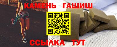 ALPHA PVP Дубна