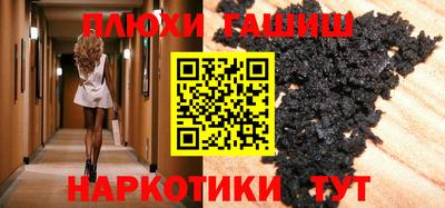 ALPHA PVP Дубна