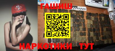ALPHA PVP Дубна