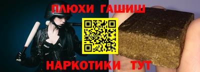 ALPHA PVP Дубна