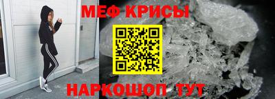 PSILOCYBIN Заволжье